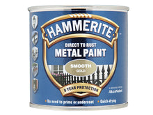 Load image into Gallery viewer, Hammerite Direct to Rust Smooth Finish Paint