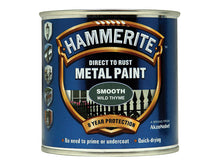 Load image into Gallery viewer, Hammerite Direct to Rust Smooth Finish Paint