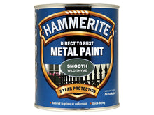 Load image into Gallery viewer, Hammerite Direct to Rust Smooth Finish Paint