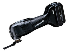 Load image into Gallery viewer, Panasonic EY46A5 Brushless Multi-Tool