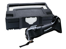 Load image into Gallery viewer, Panasonic EY46A5 Brushless Multi-Tool