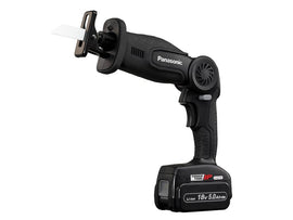 Panasonic EY47A1 Folding Reciprocating Saw