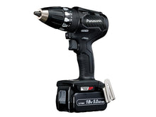 Load image into Gallery viewer, Panasonic EY74A3 Smart Brushless Drill Driver