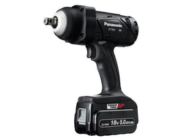 Panasonic EY7552 Heavy-Duty Impact Wrench