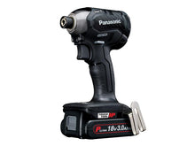 Load image into Gallery viewer, Panasonic EY76A1 Smart Brushless Impact Driver