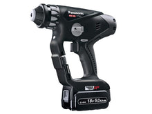 Load image into Gallery viewer, Panasonic EY78A1 SDS Plus Rotary Hammer Drill &amp; Driver