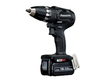 Load image into Gallery viewer, Panasonic EY79A3 Smart Brushless Combi Drill Driver