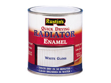 Load image into Gallery viewer, Rustins Quick Dry Radiator Enamel