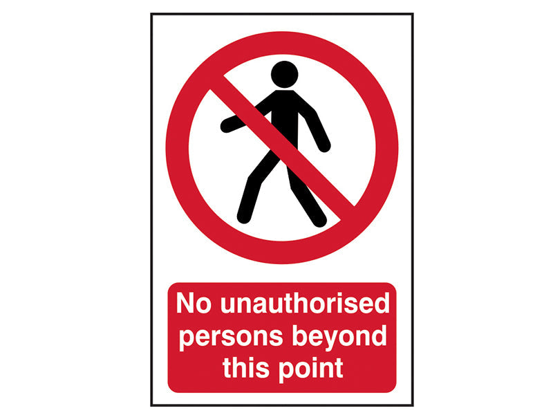 Scan Sign: No Unauthorised Persons Beyond This Point